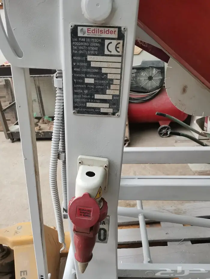 للبيع منشار قص رخام ايطالي 1