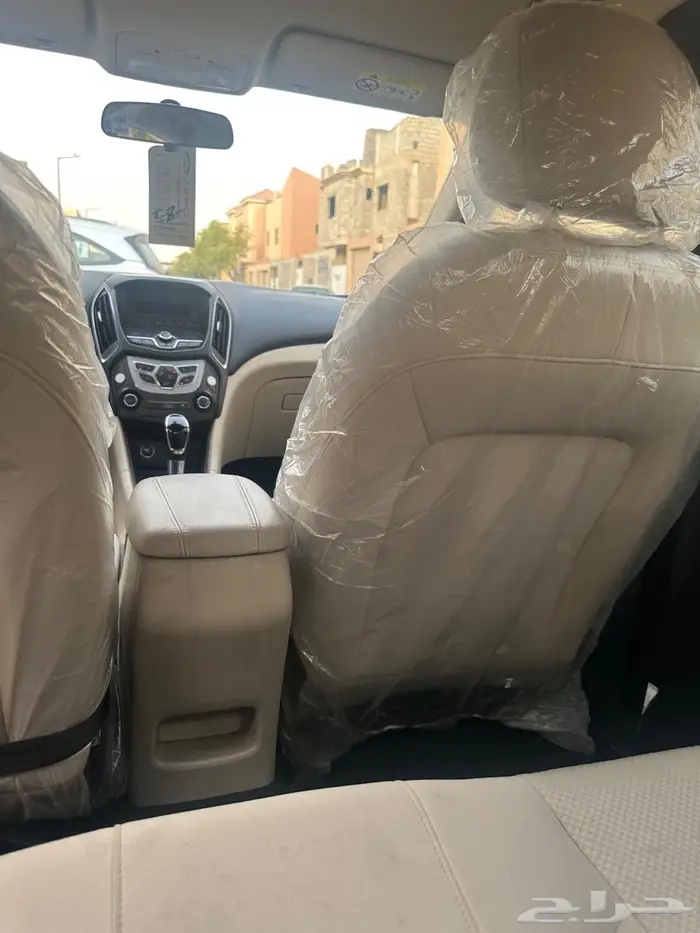 شيري اريزو 5 6