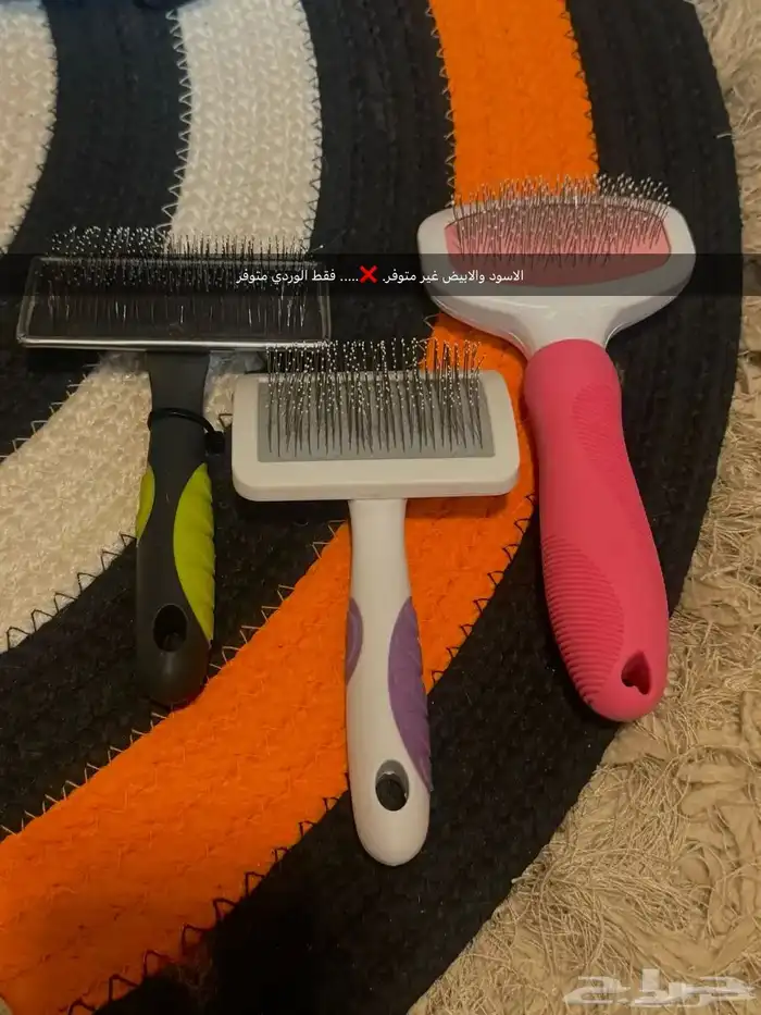 مستلزمات قطط ( تنباع كامله مع بعض ) 4