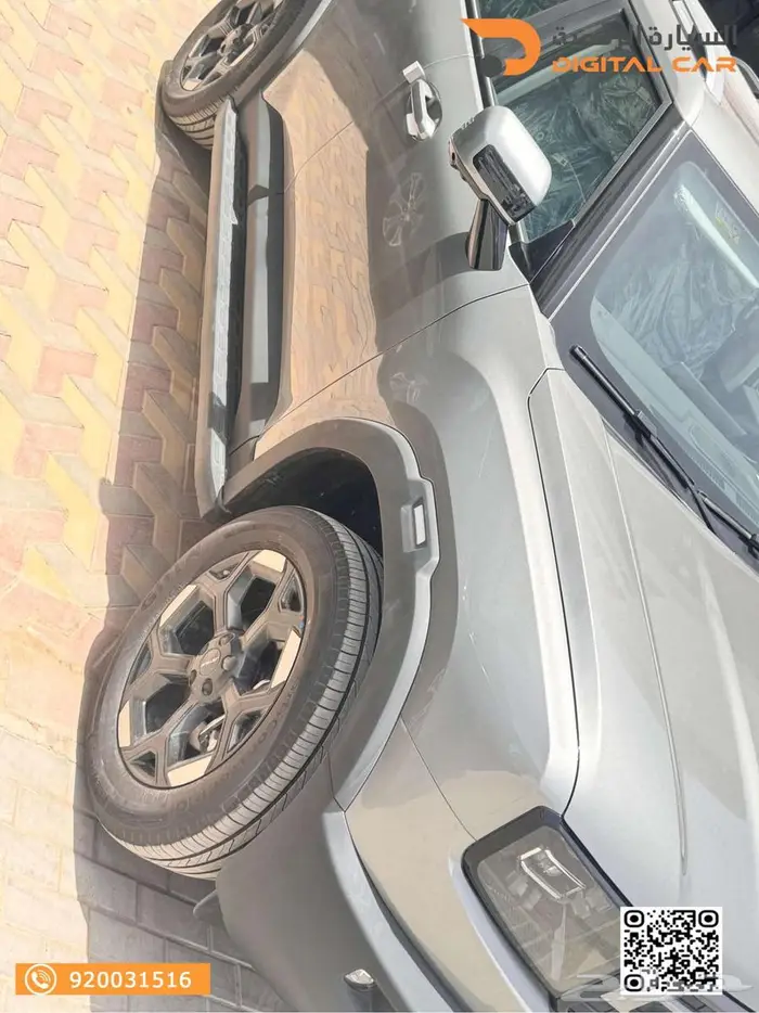 جيتور t1 لاكجري 2025 وكاله 1