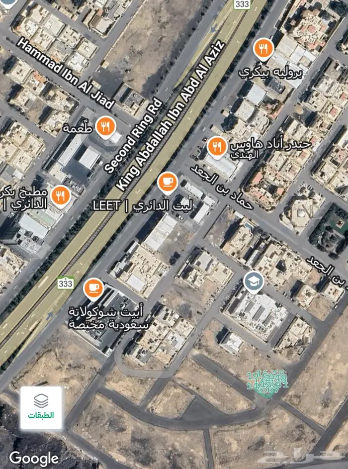 أرض سكنية واجهتين وقريبة جدا  من الدائري الثاني 5