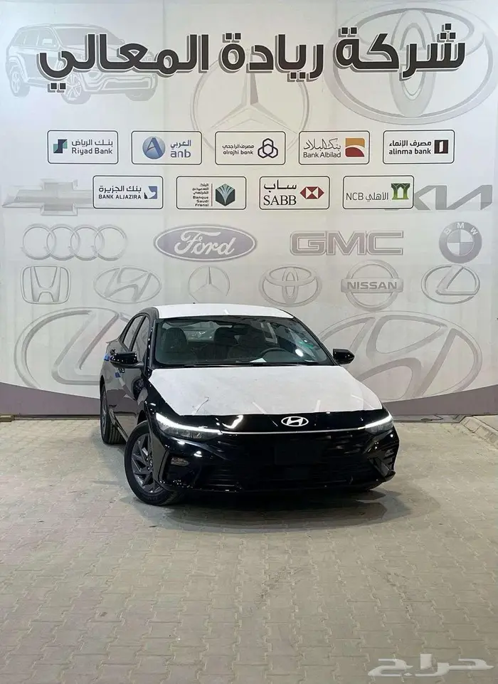 النترا اسمارت محرك 2.0 موديل 2025 كاش واقساط 1