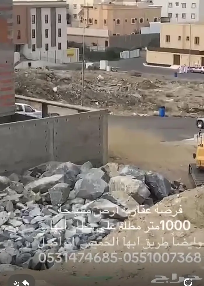 ارض مطله على المطار وقريبة من طريق الملك فهد 0
