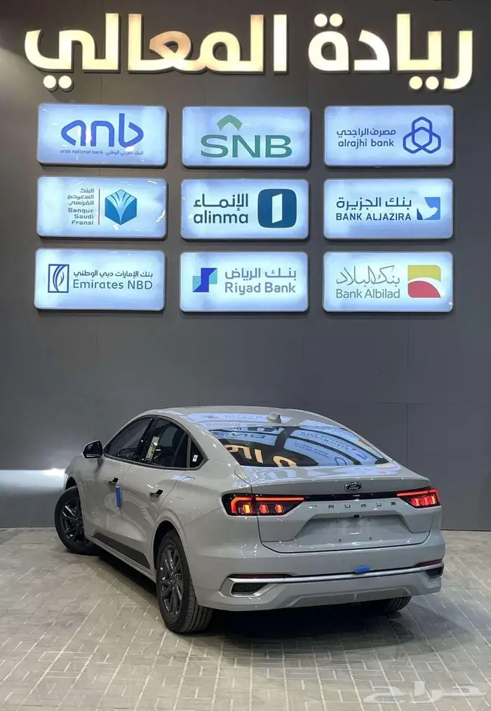 فورد تورس امبيانتي 2025 سعودي كاش واقساط بنوك 2