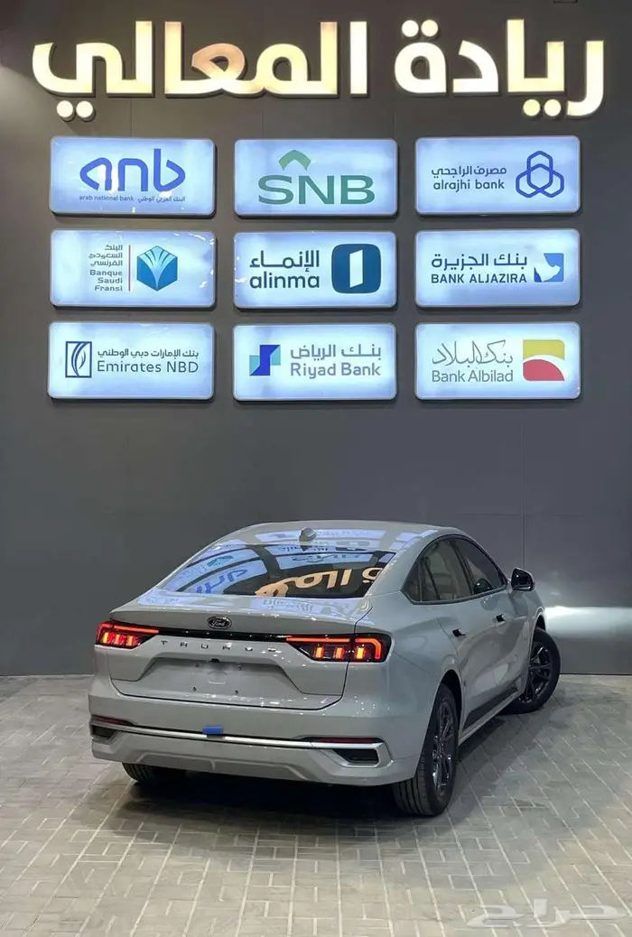 فورد تورس امبيانتي 2025 سعودي كاش واقساط بنوك 3