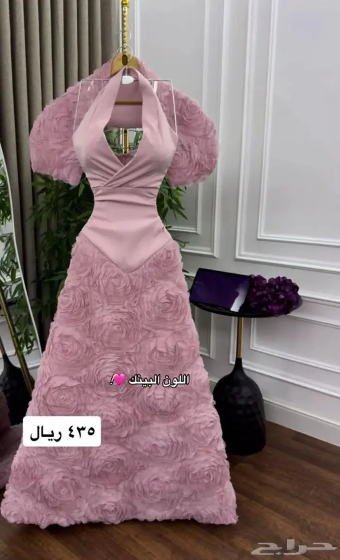 فستان بينك 250 0