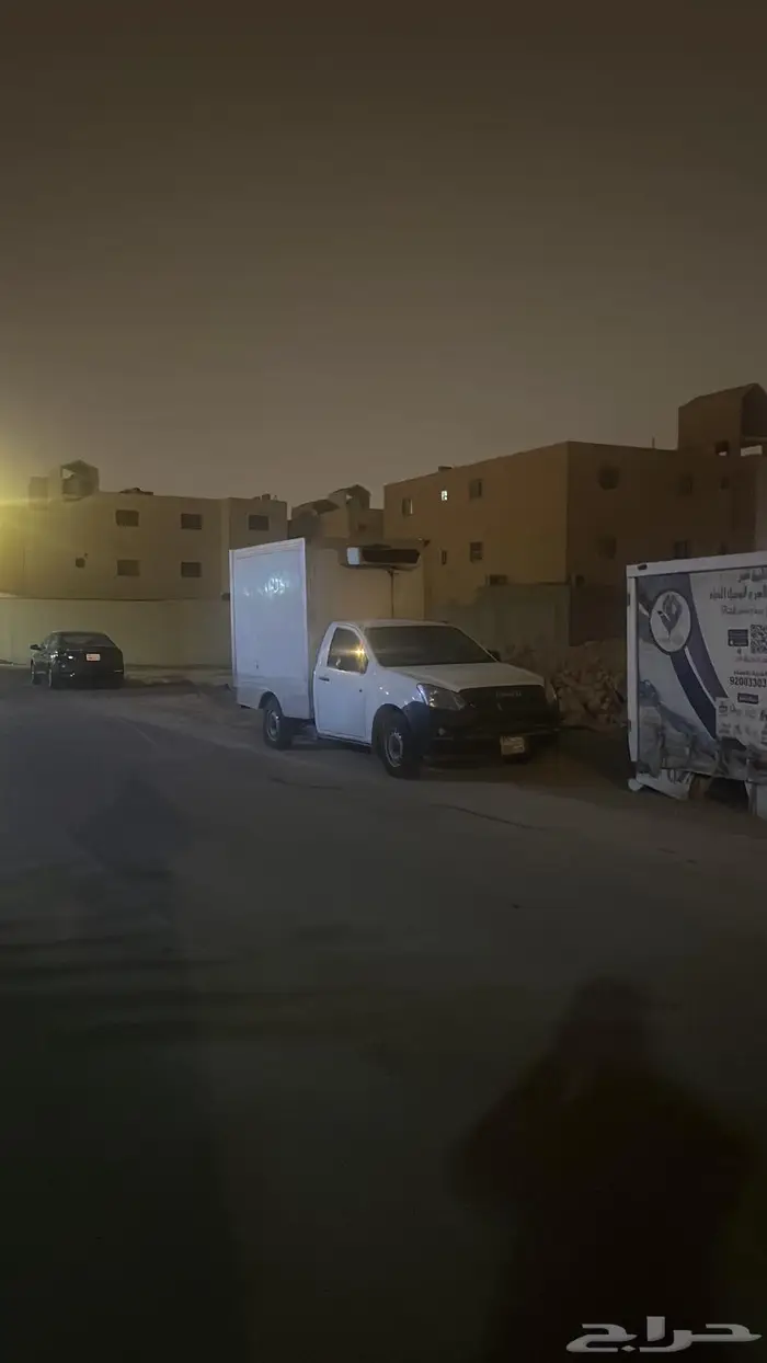 ثلاجه اسيزوديماكس للإيجار 3