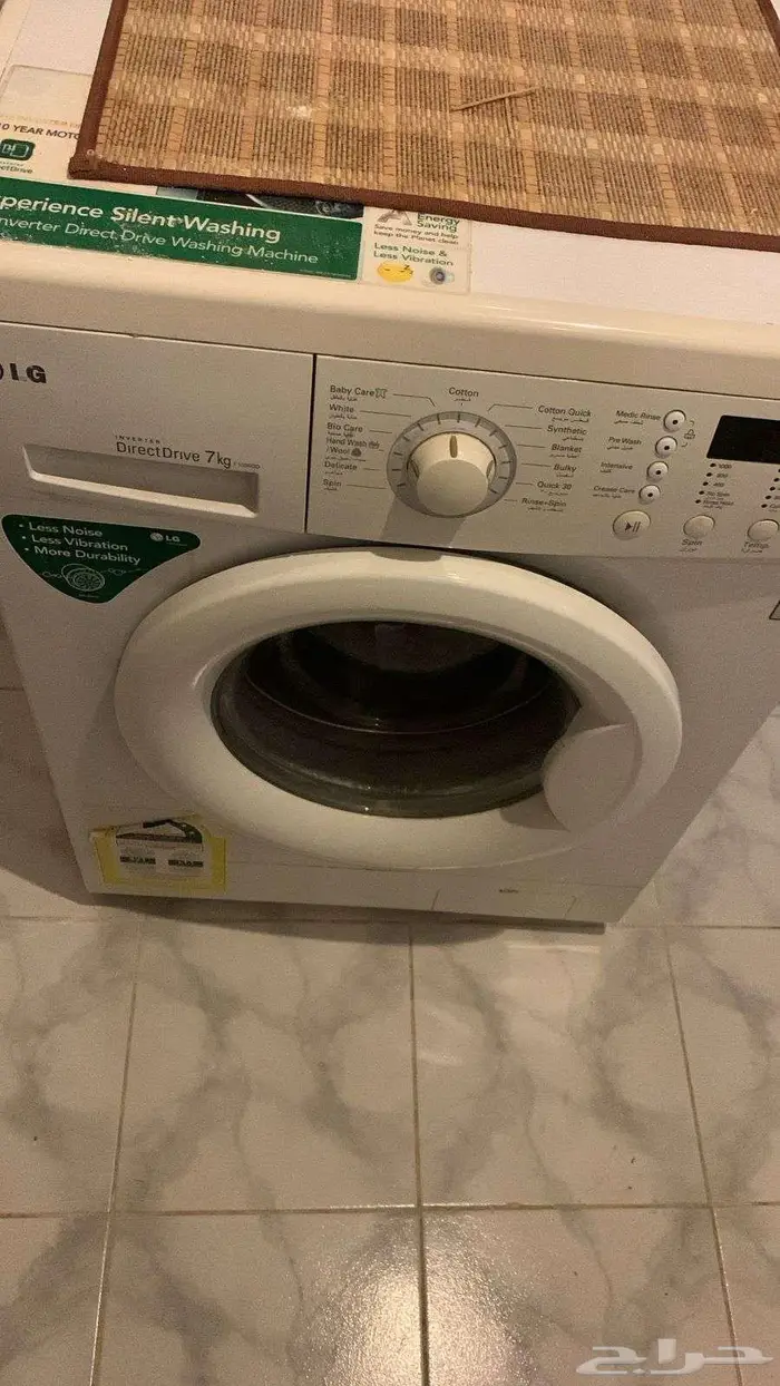 اثاث منزلي مستعمل للبيع باسعار رخيصة 2