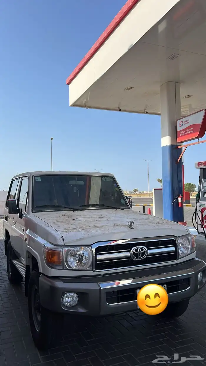 جيب ربع 2009 0