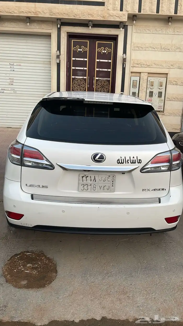 لكزس. هايبرد 2015 1