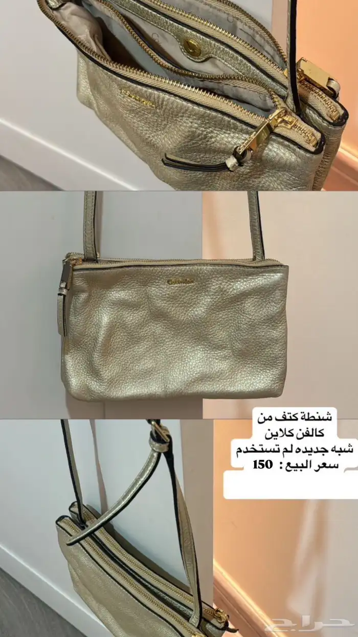 شنطة كالفن كلاين 0