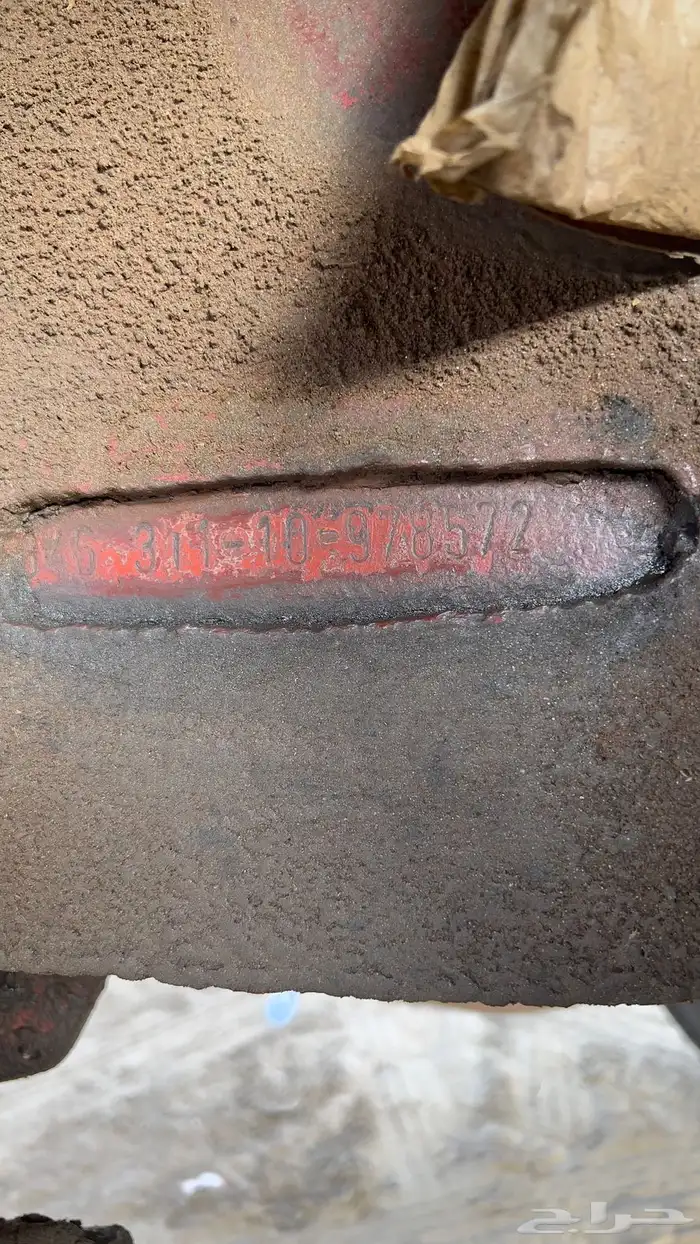 قلاب عايدي مديل 74 9