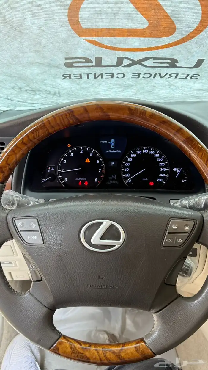 لكزس LS460L 2012 13