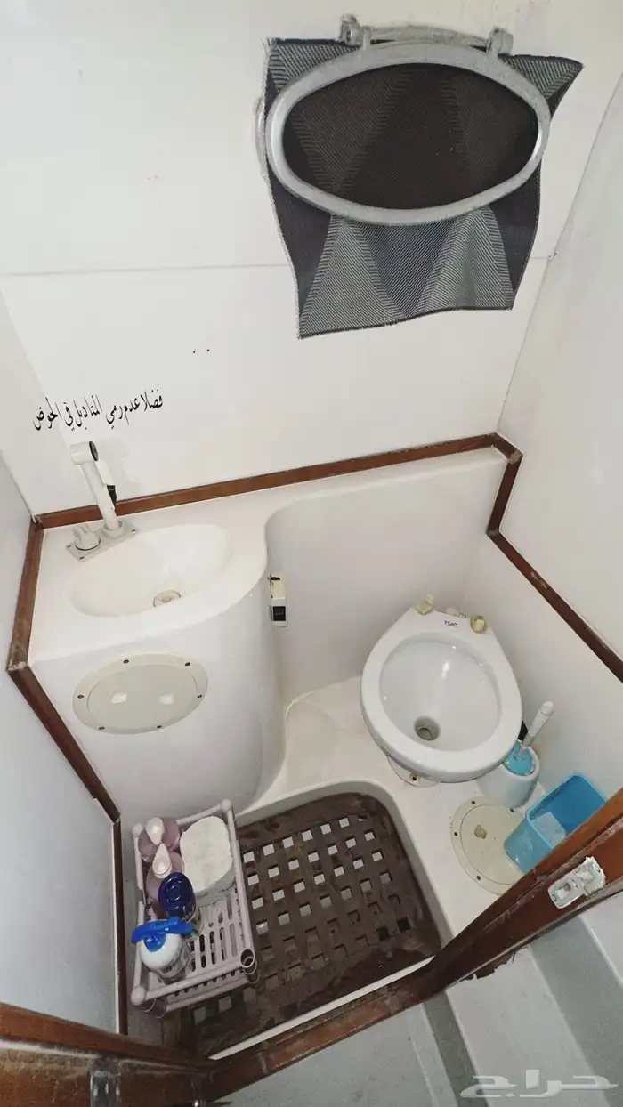 عروض رحلات بياضة 6