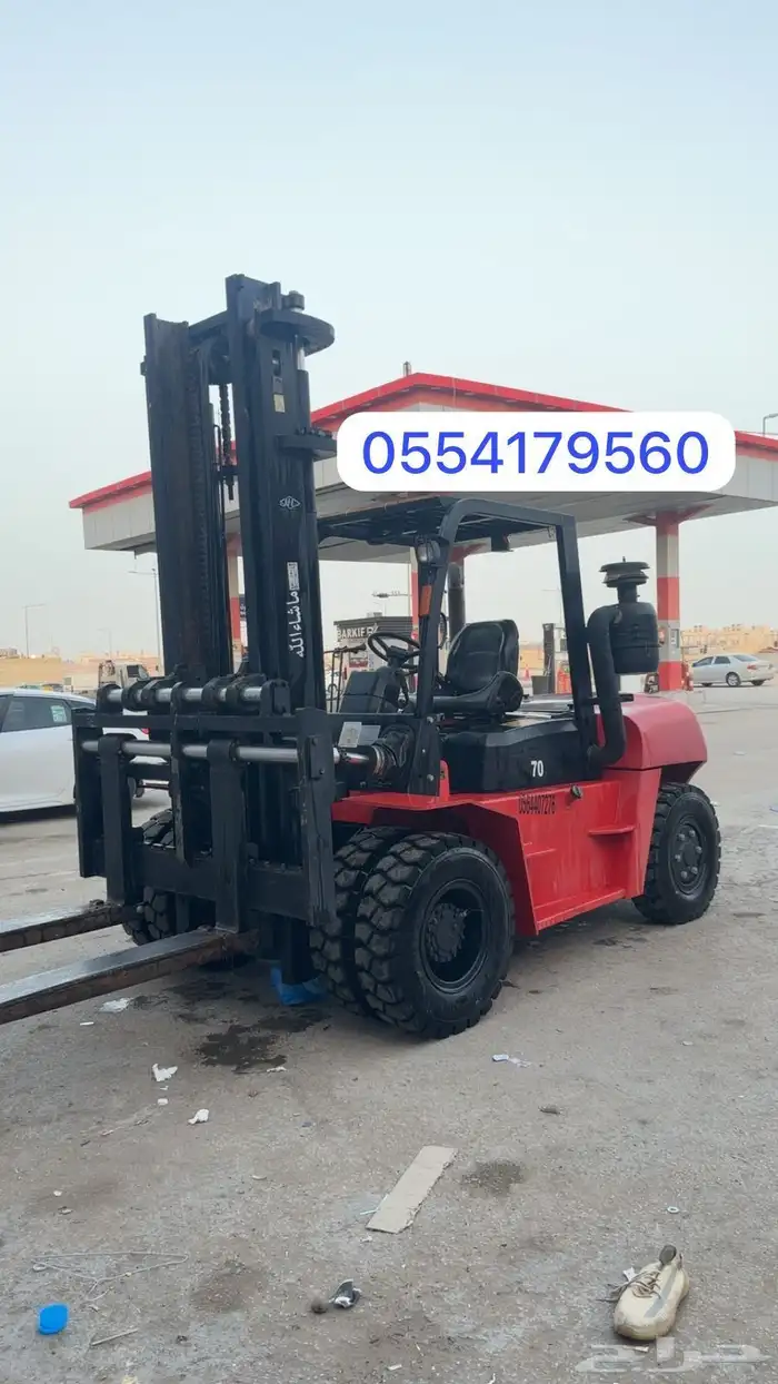 رافعه شوكيه تاجير رافعات شوكيه 3طن 4طن 5طن 7طن 10طن بأقل سع 0