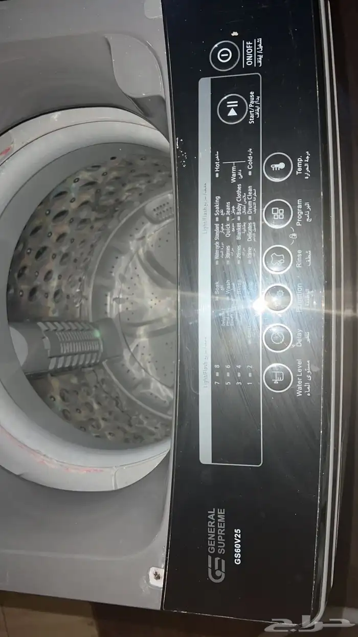 غساله اوتوماتيك للبيع 2