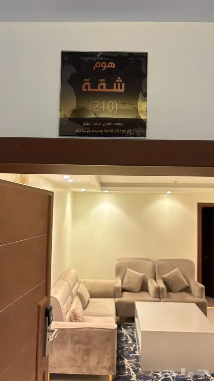 فرصة عقارية مميزة في حي الجنادرية بالرياض 27