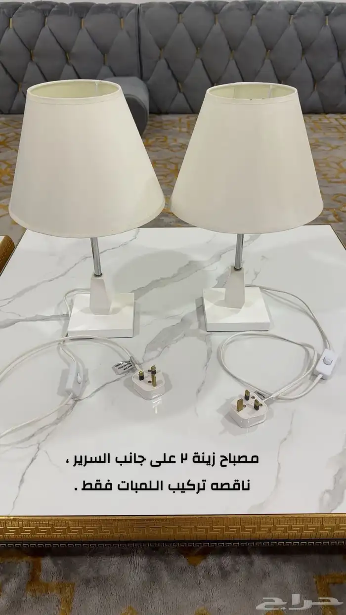 اغراض شخصيه 10