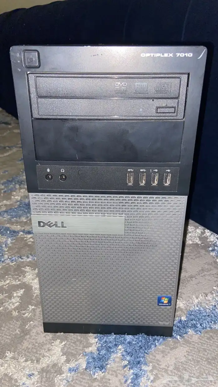 بي سي مكتبي 1