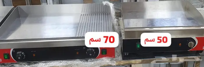 صانعات ثلج الات قهوه مكاين كوفي 44