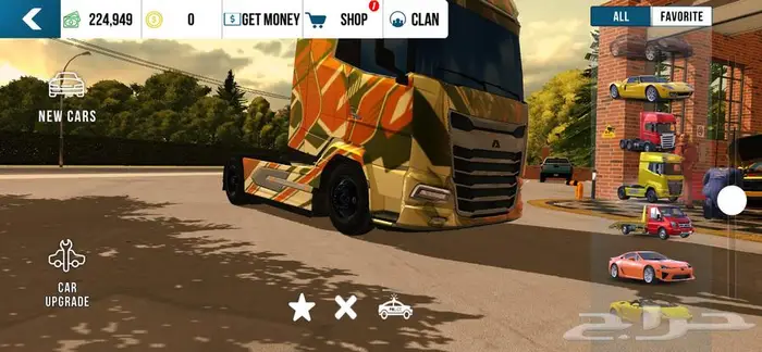حساب بيس وا كار باركنق 3