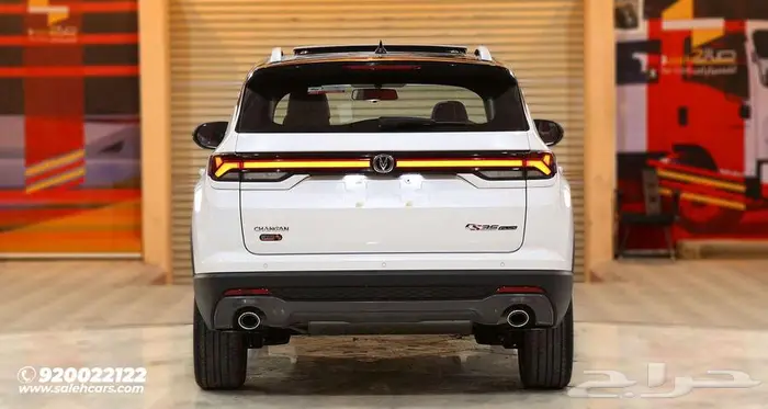 شانجان CS35 بلس متوفرة الآن موديل 2025 6