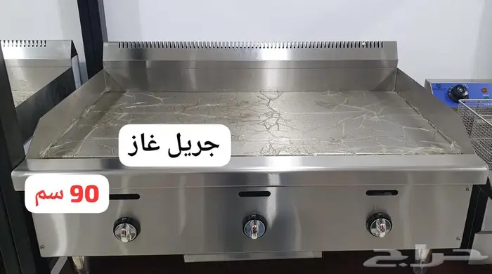 صانعات ثلج الات قهوه مكاين كوفي 42
