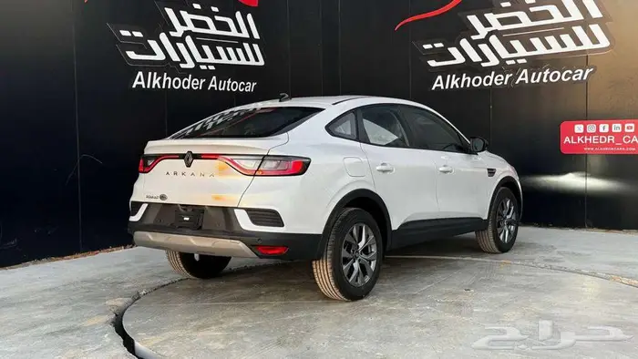 رينو اركانا سمارت 2025 شركة الخضر للسيارات 17