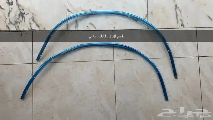 قطع و اكسسوارات كابرس م80-90 97