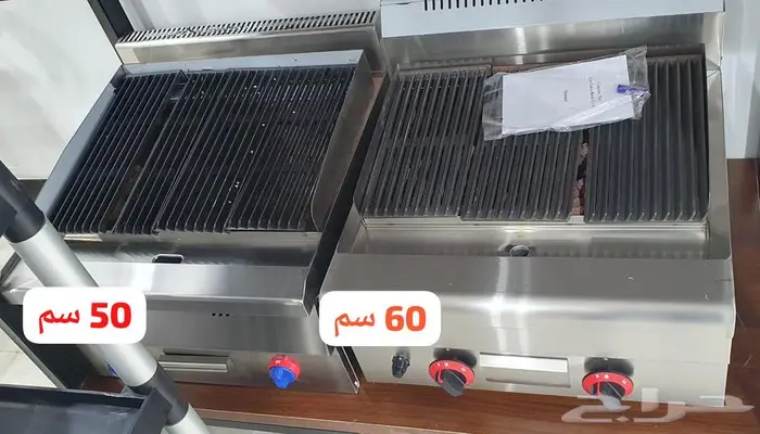 صانعات ثلج الات قهوه مكاين كوفي 40
