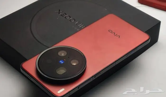Vivo X200 ultra 512 6
