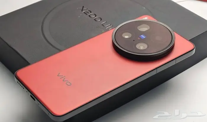 Vivo X200 ultra 512 3