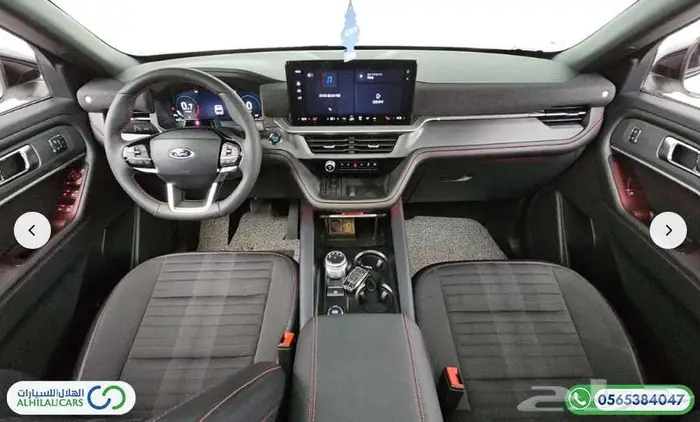كود   S 132 فورد إكسبلور ST-Line   6 مقاعد 6