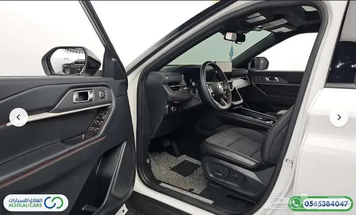 كود   S 132 فورد إكسبلور ST-Line   6 مقاعد 9