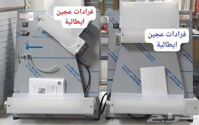 صانعات ثلج الات قهوه مكاين كوفي 53