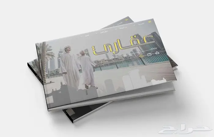 تصميم بروفايل احترافي 1