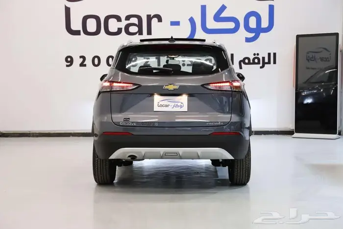 شفرولية جروف ال تي وفل 1.5 2025 اقل سعر 3