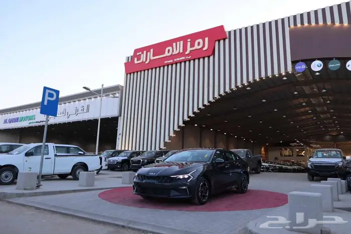 كيا K5 موديل 2025 مطور (اقساط جميع البنوك) 2
