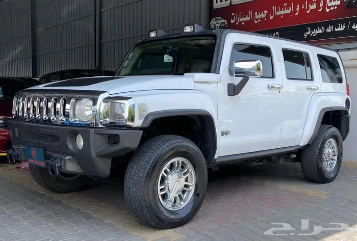 همر 2007 H3 شد بلد فل 2