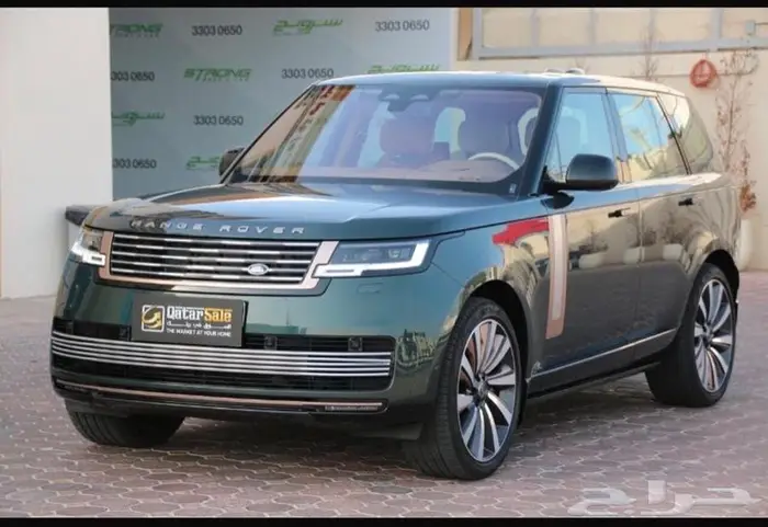 لاند روفر رنج روفر SV Autobiography 2023 0
