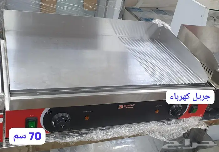 صانعات ثلج الات قهوه مكاين كوفي 52