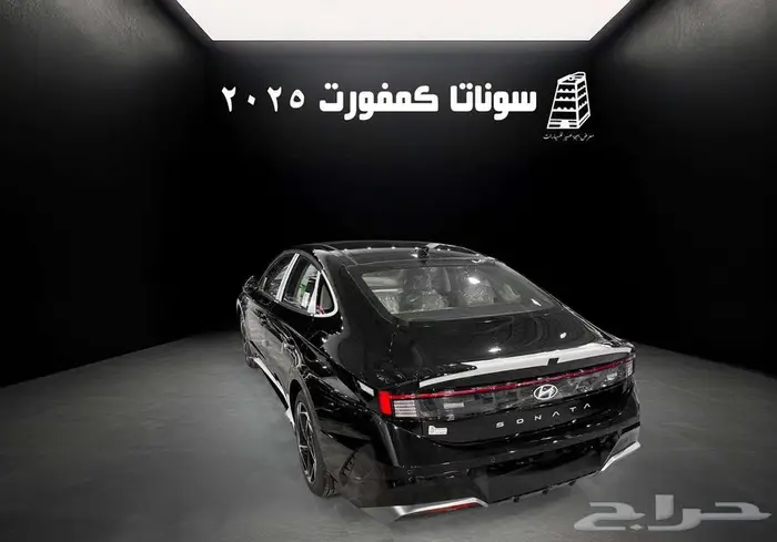 هيونداي سوناتا كمفورت 2025 اللون اسود داخلي جملي 4