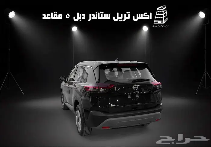 نيسان اكس تريل ستاندر 5 مقاعد دبل 2025 كاش واقساط 6