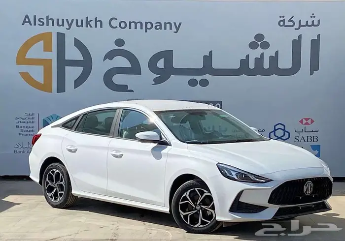عرض خاص ام جي GT كمفورت موديل 2024 3