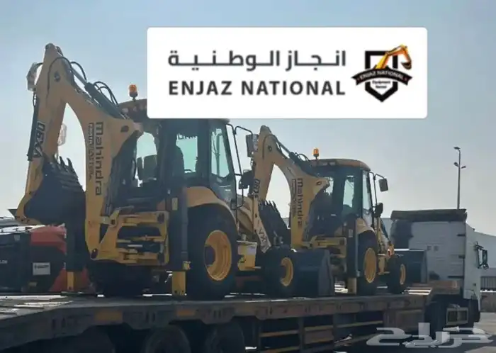 باكو لودر 2025 للايجار 1
