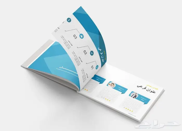 تصميم بروفايل احترافي 4