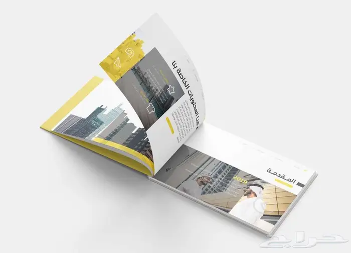 تصميم بروفايل احترافي 0