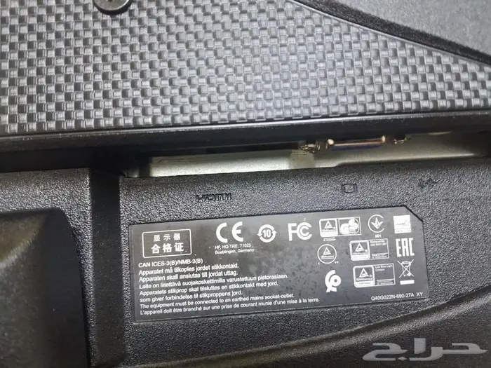 مجوعة اجهزة HP الجيل الثامن 3