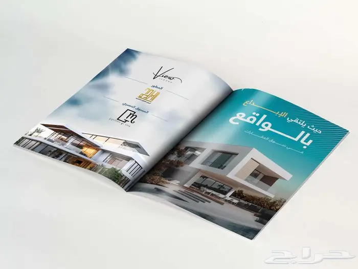 مصمم بروفالات شركات مقاولات محترف 11