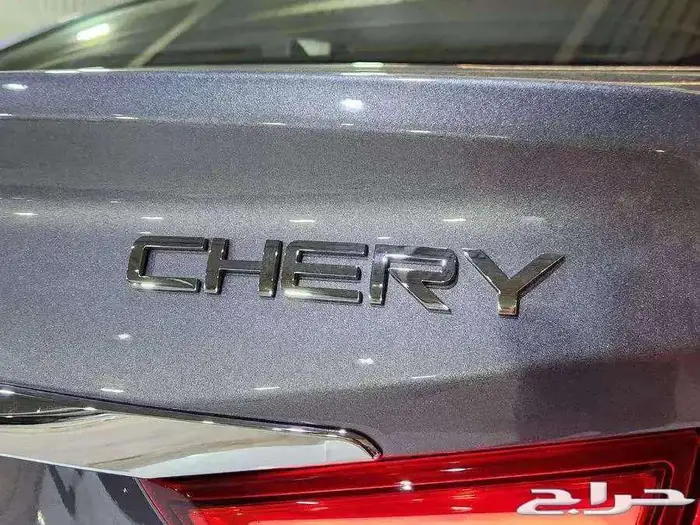 شيري - اريزو 5 24